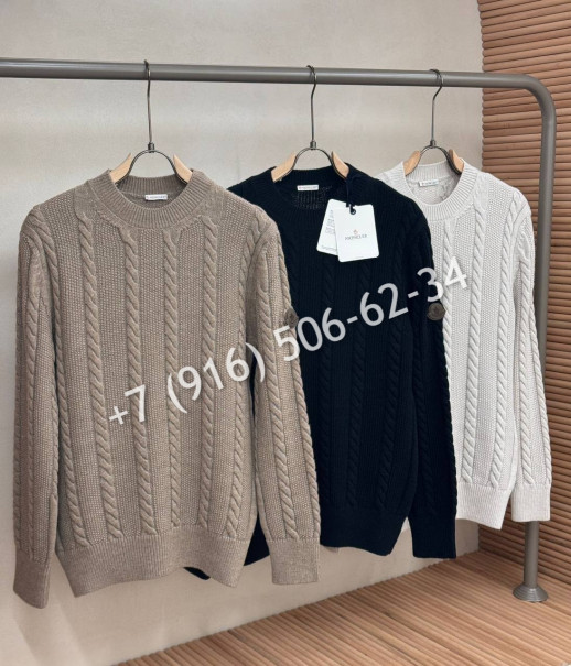 Свитер Moncler 8509 1