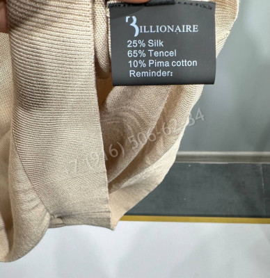 Поло Billionaire 12689