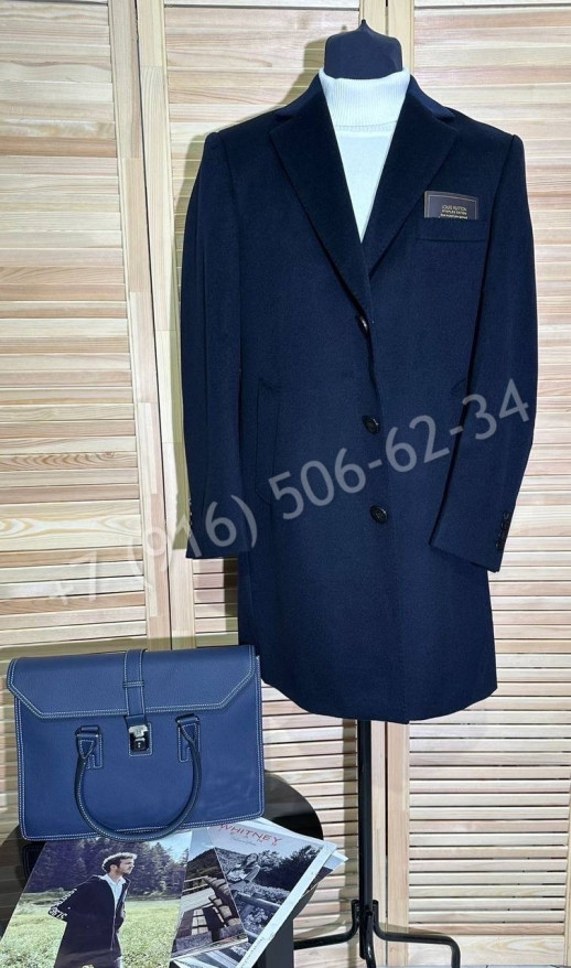 Пальто Louis Vuitton кашемир/шерсть 24250