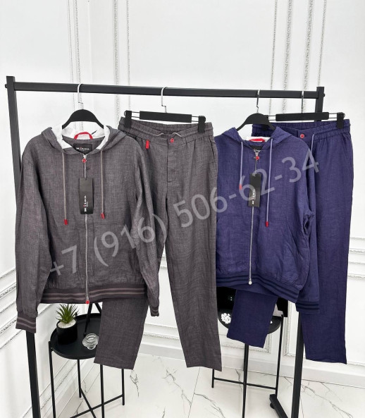 Прогулочный костюм KITON 28462