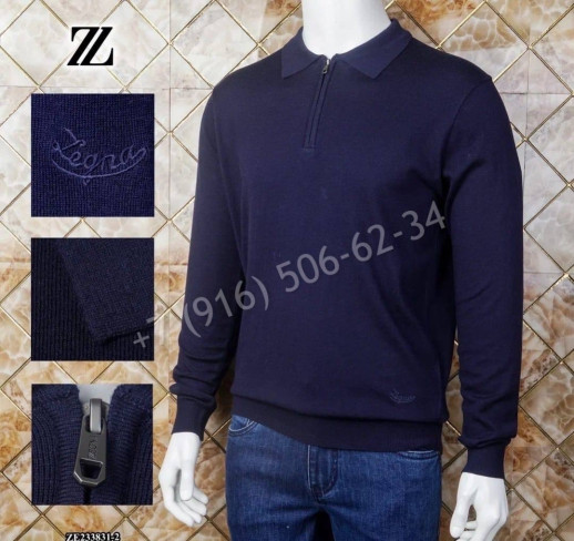 Поло Zegna 19785