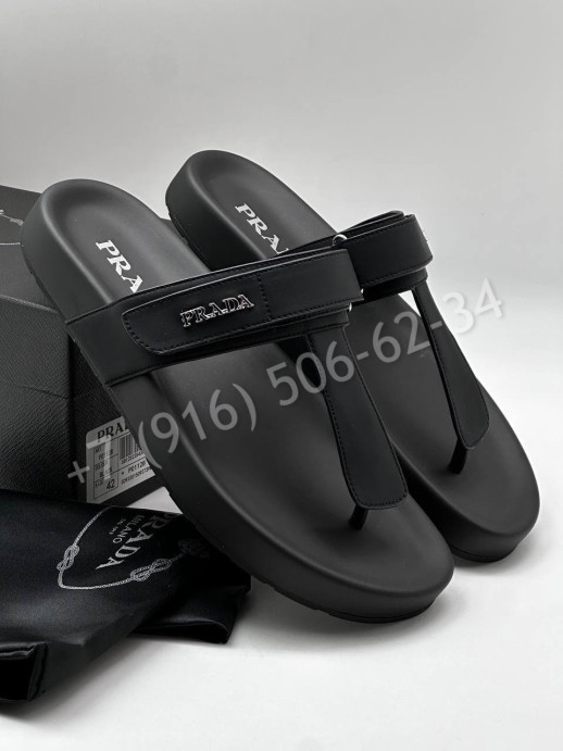 Тапочки Prada 21280