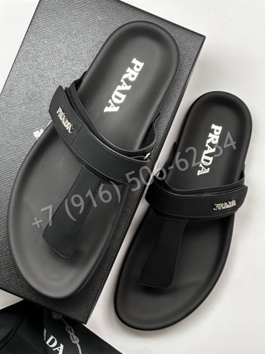 Тапочки Prada 21280