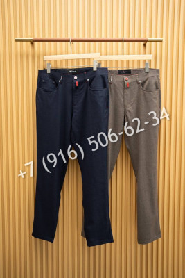 Брюки Kiton 9938 2