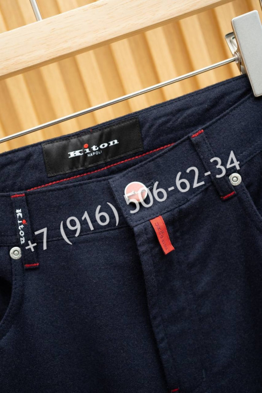 Брюки Kiton 9938 2