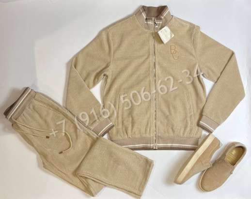 Прогулочный костюм Brunello Cucinelli 22286