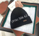 Шапка Loro Piana 8282 3