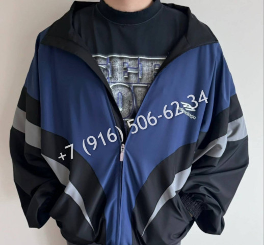 Бомбер Balenciaga 5488 1