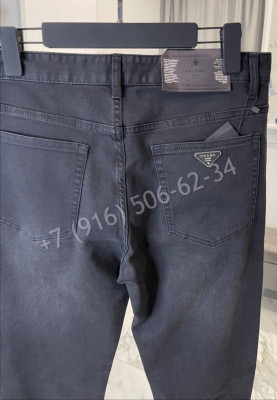 Джинсы Prada 14950