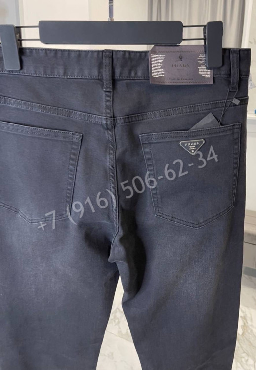 Джинсы Prada 14950