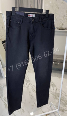 Джинсы Prada 14950