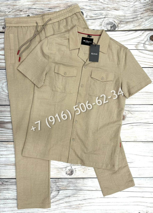Костюм Kiton 13795 5
