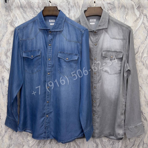 Рубашка Brunello Cucinelli 21281