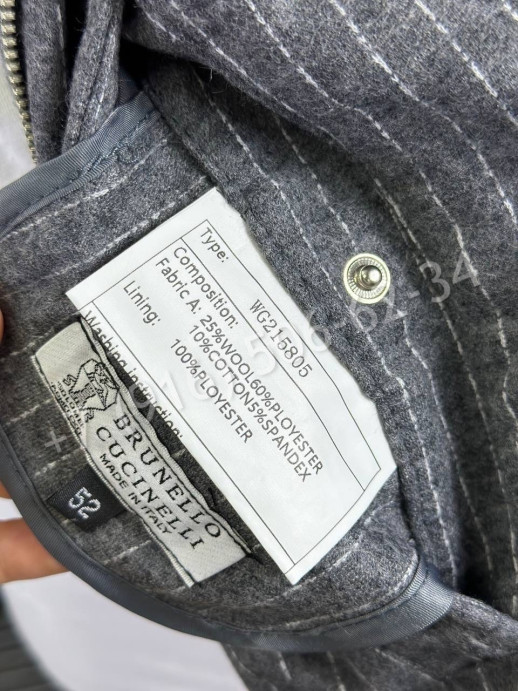 Прогулочный костюм Brunello Cucinelli 21983