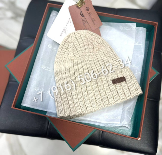 Шапка Loro Piana 8282 4