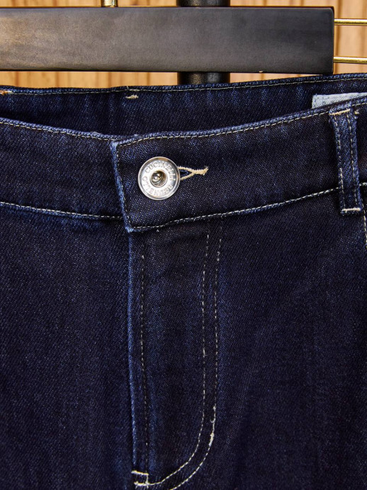 Джинсы Brunello Cucinelli 15233