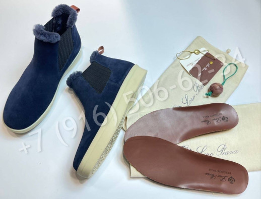 Ботинки Loro Piana 24757