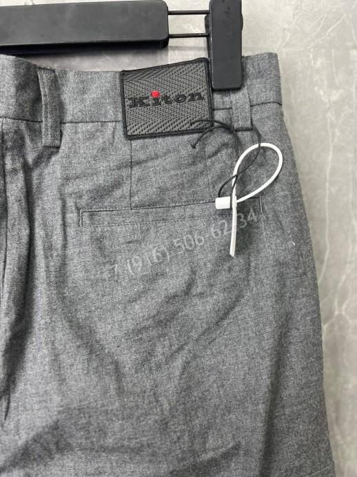 Прогулочный костюм KITON 35064