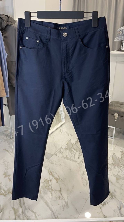 Брюки Prada 14951