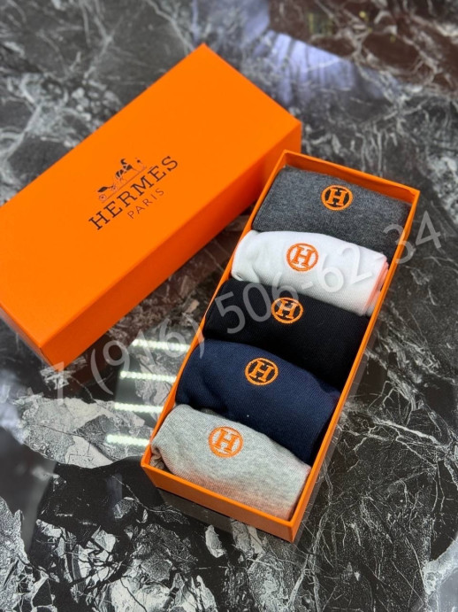 Носки Hermes 25868