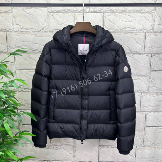 Куртка Moncler 8117