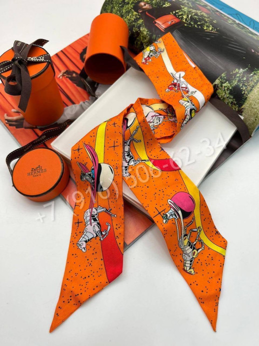 Твилли Hermes 32842