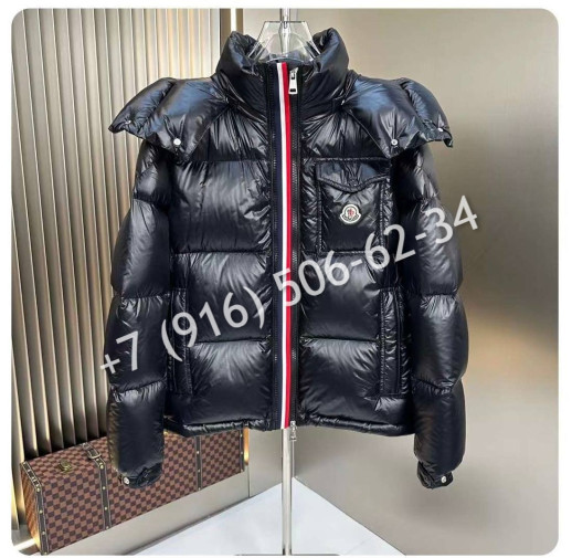 Куртка Moncler 6191 1
