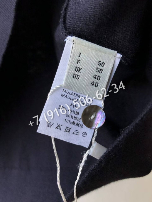 Поло Brunello Cucinelli 33835 2