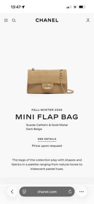 Сумка Chanel mini flap 34759