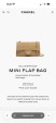 Сумка Chanel mini flap 34759