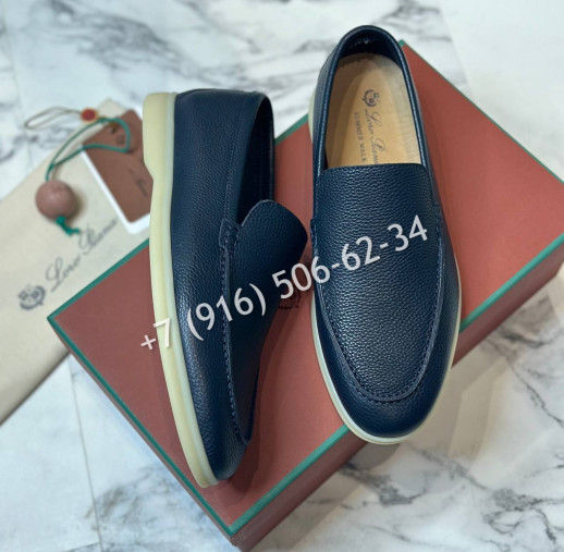 Лоферы Loro Piana 9136 14