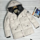 Куртка Moncler 6420