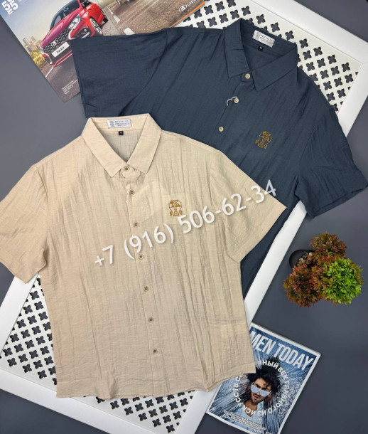 Рубашка Brunello Cucinelli 28058 1