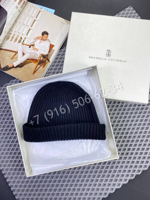 Шапка Brunello Cucinelli 7225