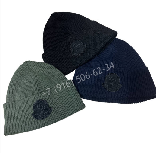 Шапка Moncler 8015
