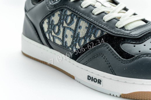 Кеды Dior 7897