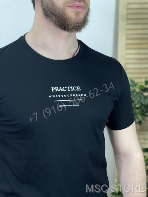 Футболка Brunello Cucinelli 9647