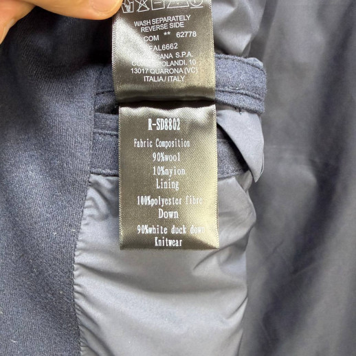 Куртка Loro Piana 6387 1