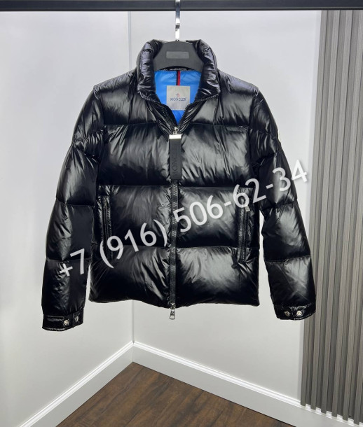 Куртка Moncler 6191 2