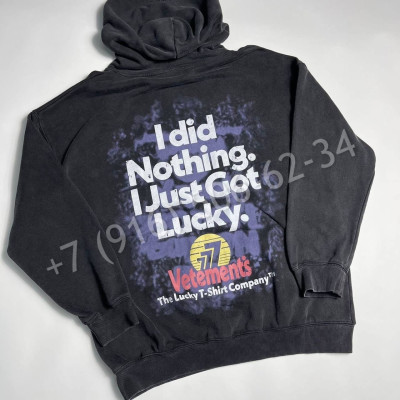 Толстовка Valentino 21483