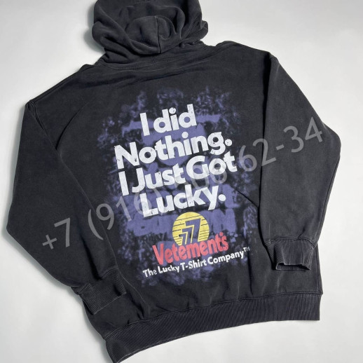 Толстовка Valentino 21483