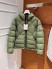 Куртка Moncler 21583