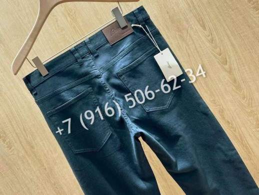 Джинсы Brioni 9487 1