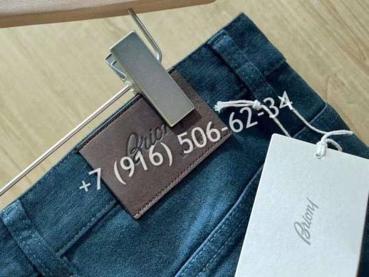 Джинсы Brioni 9487 1