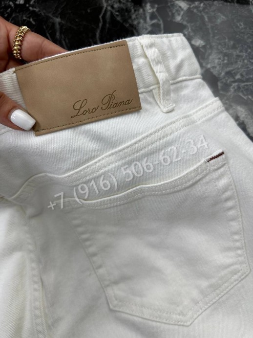 Джинсы Loro Piana 32174