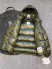 Куртка Moncler 23930