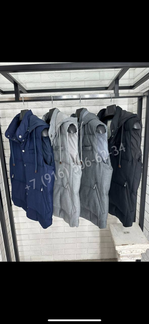 Жилетка Brunello Cucinelli 34567