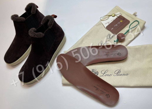 Ботинки Loro Piana 24759