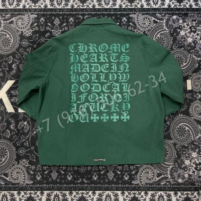 Куртка Chrome Hearts 27068