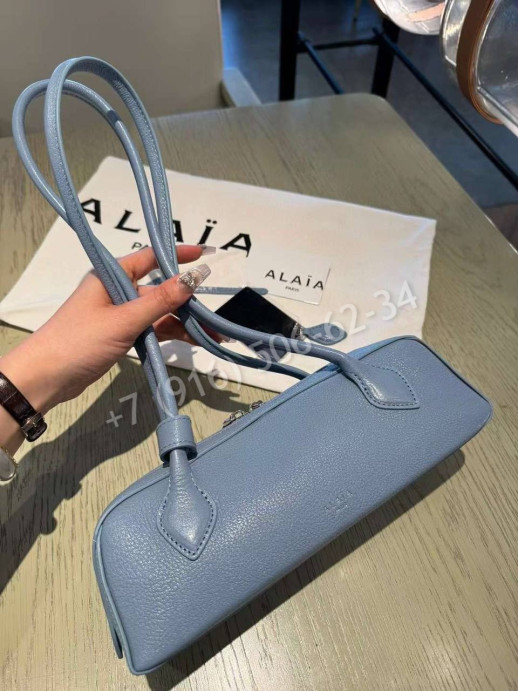 Сумка Alaila 33189